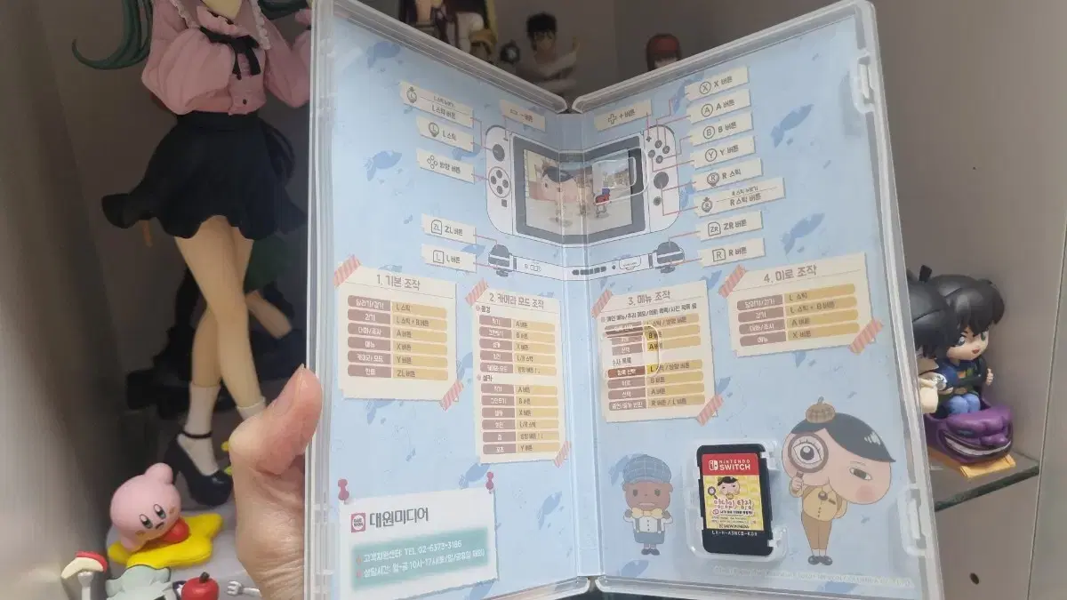 thumbnail-1